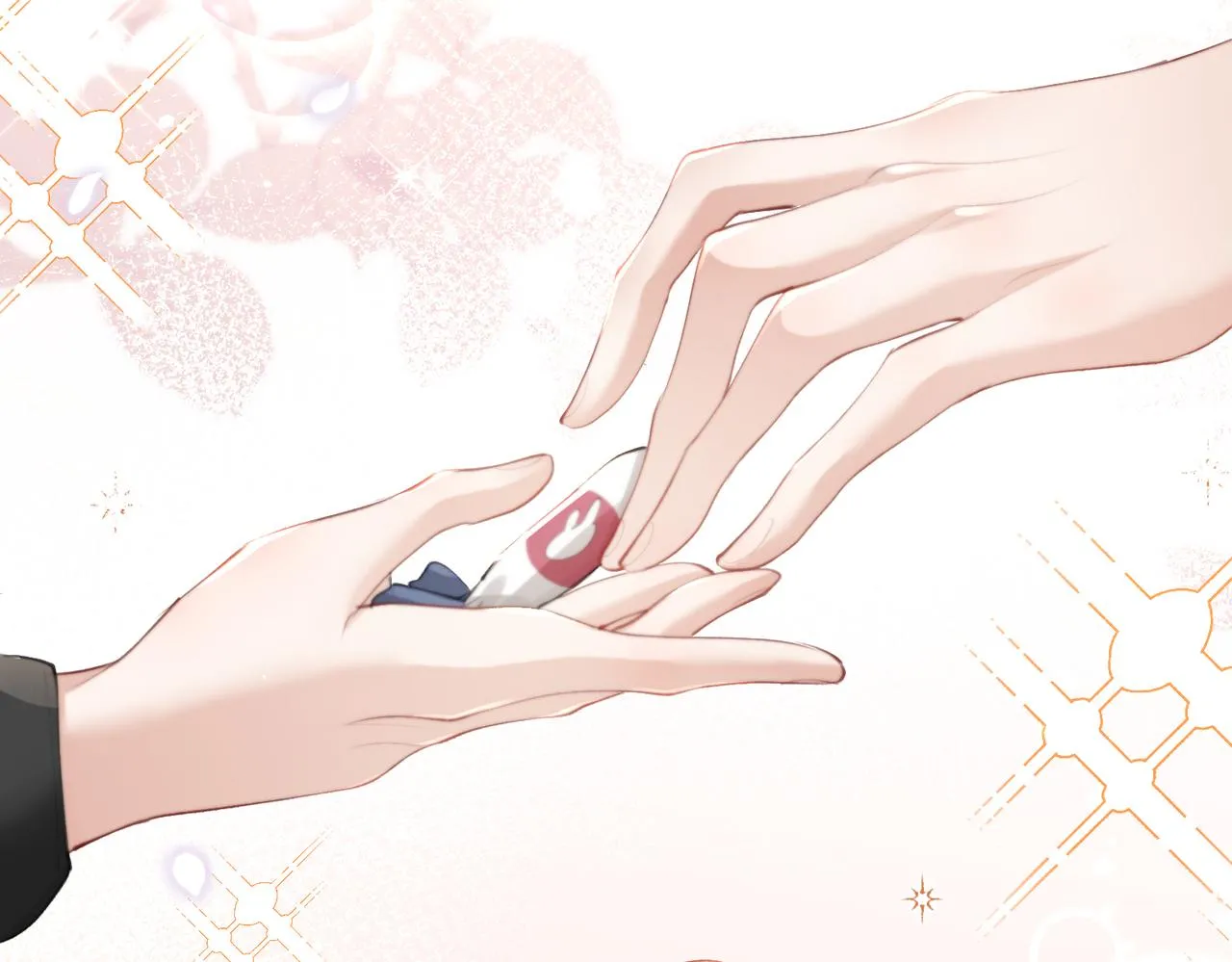 第09话 打赌 第13页