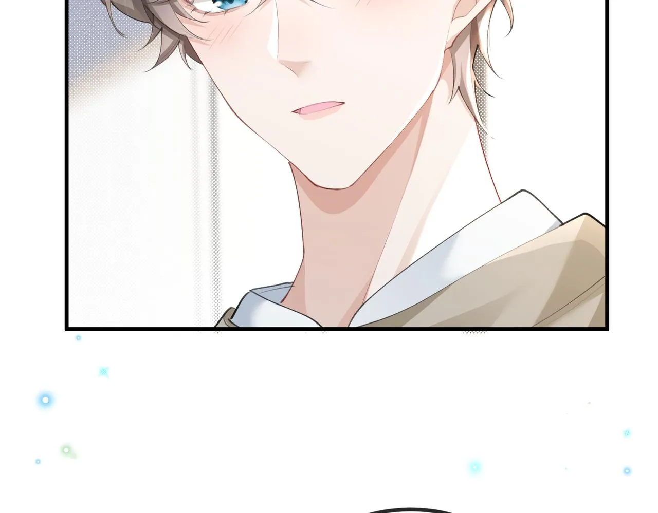 第09话 打赌 第23页