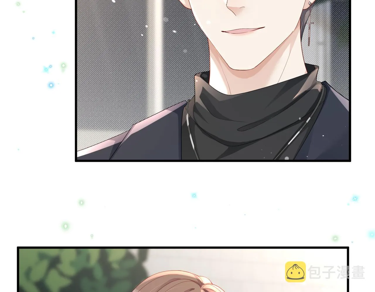 第09话 打赌 第64页