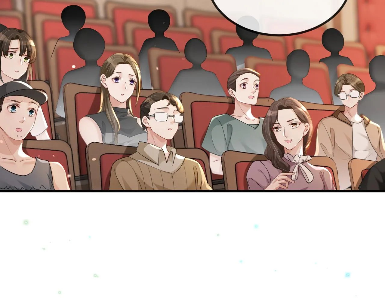 第08话 砸场子 第7页