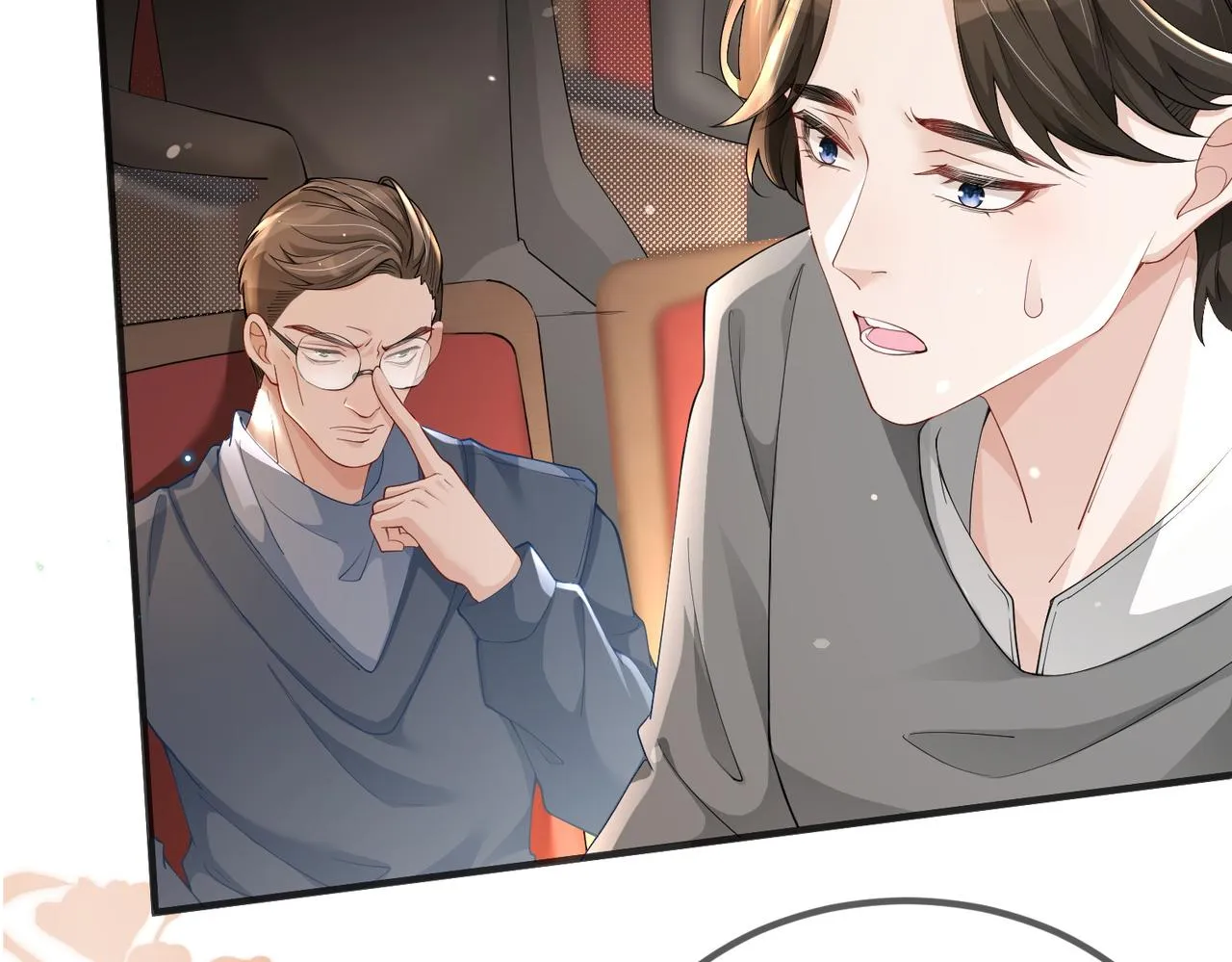 第08话 砸场子 第22页