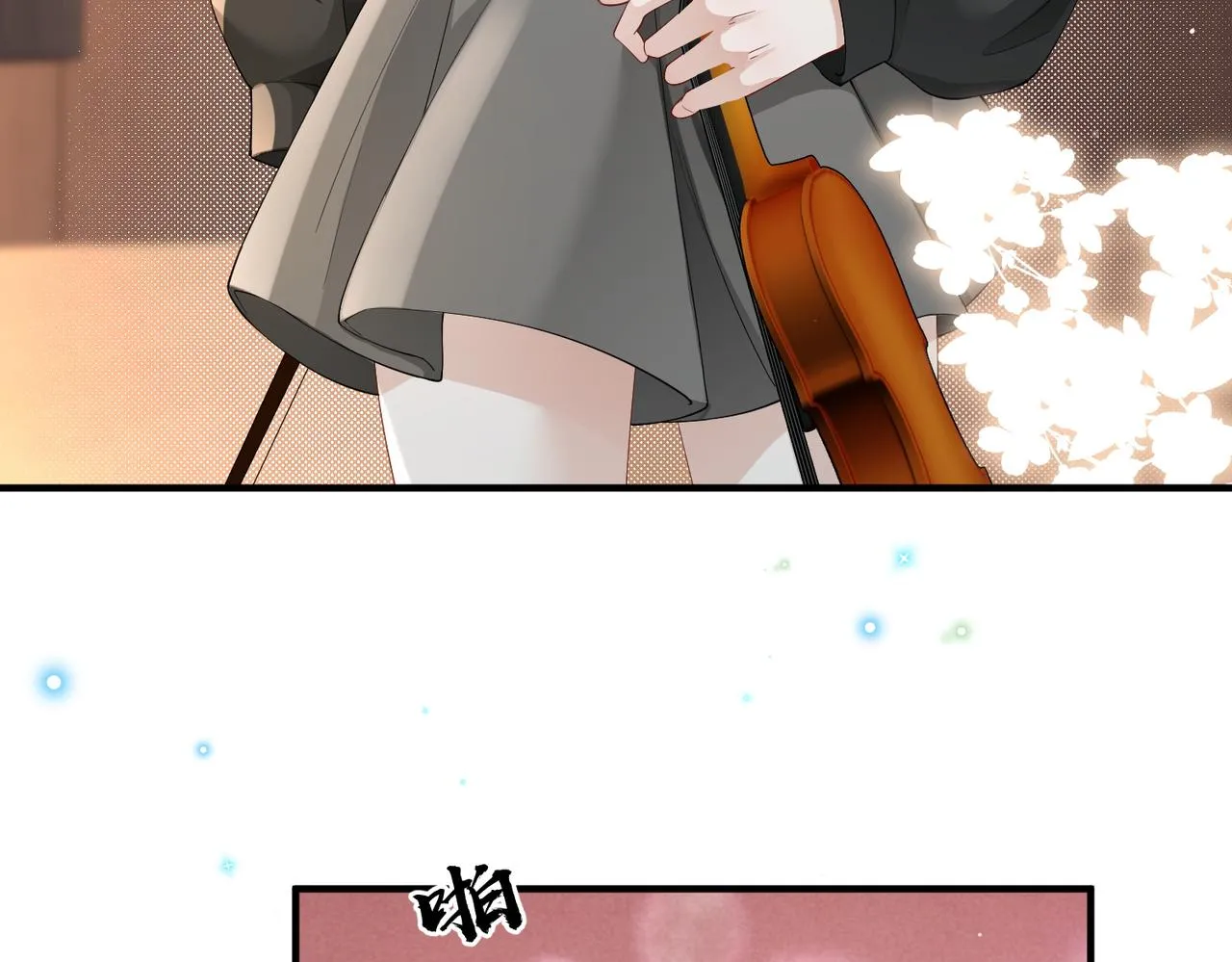 第08话 砸场子 第35页