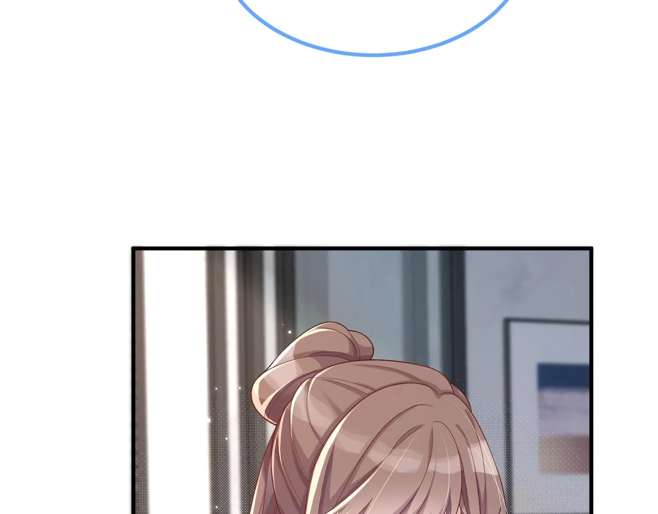 第08话 砸场子 第63页