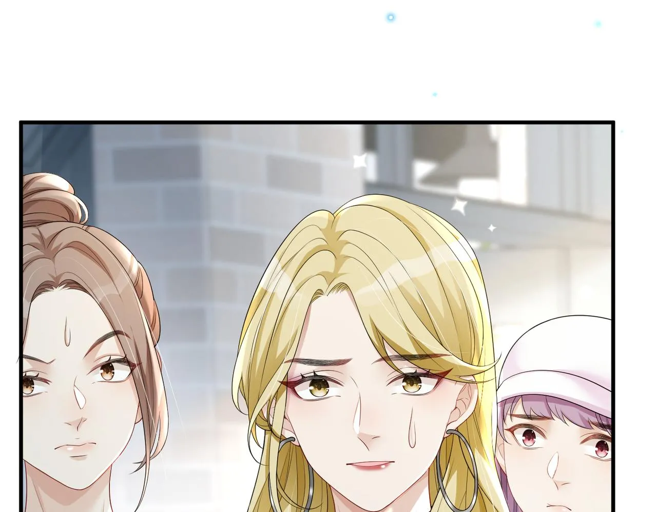 第06话 试着相信一次 第20页