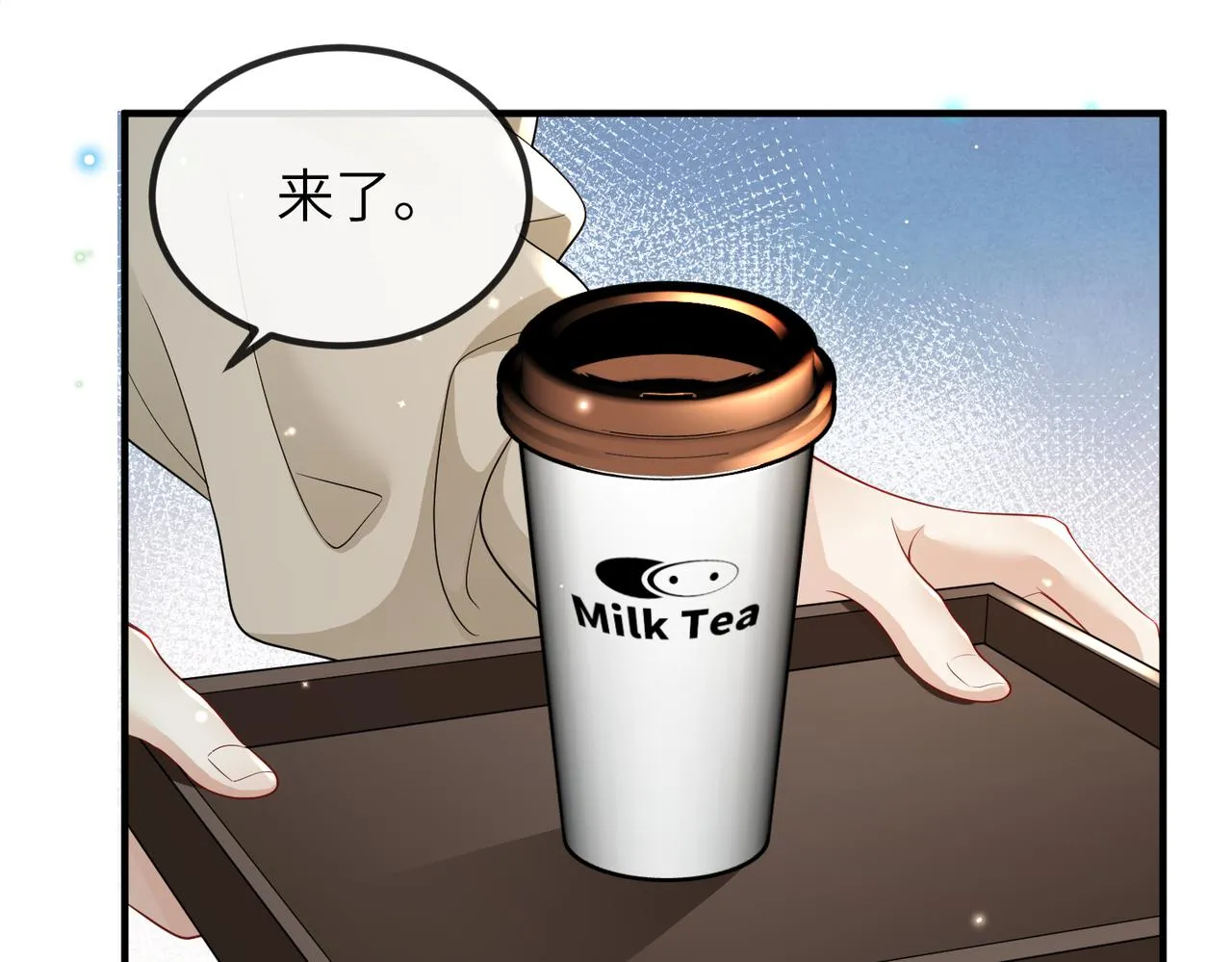 第06话 试着相信一次 第22页