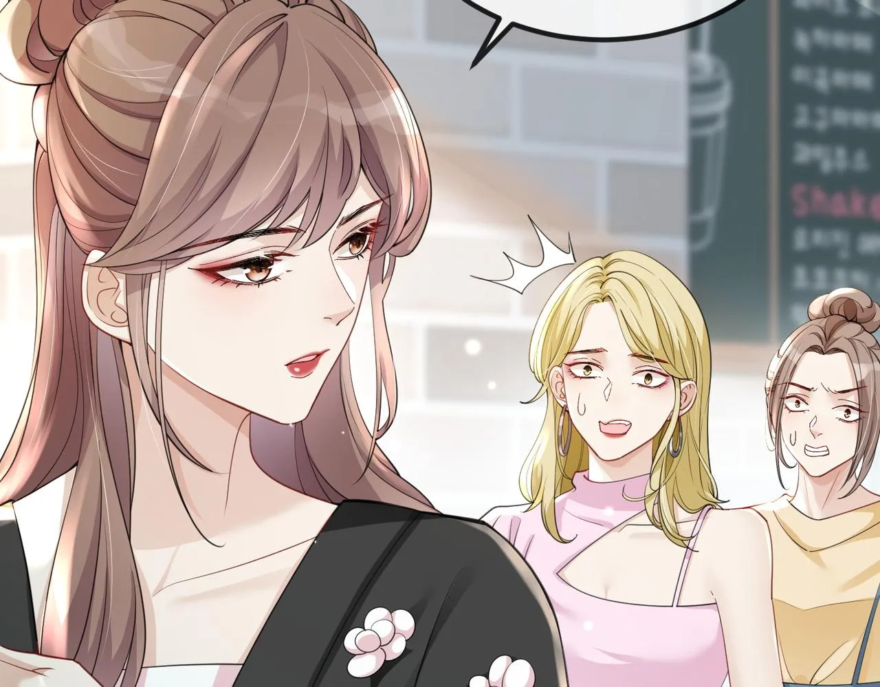 第06话 试着相信一次 第43页