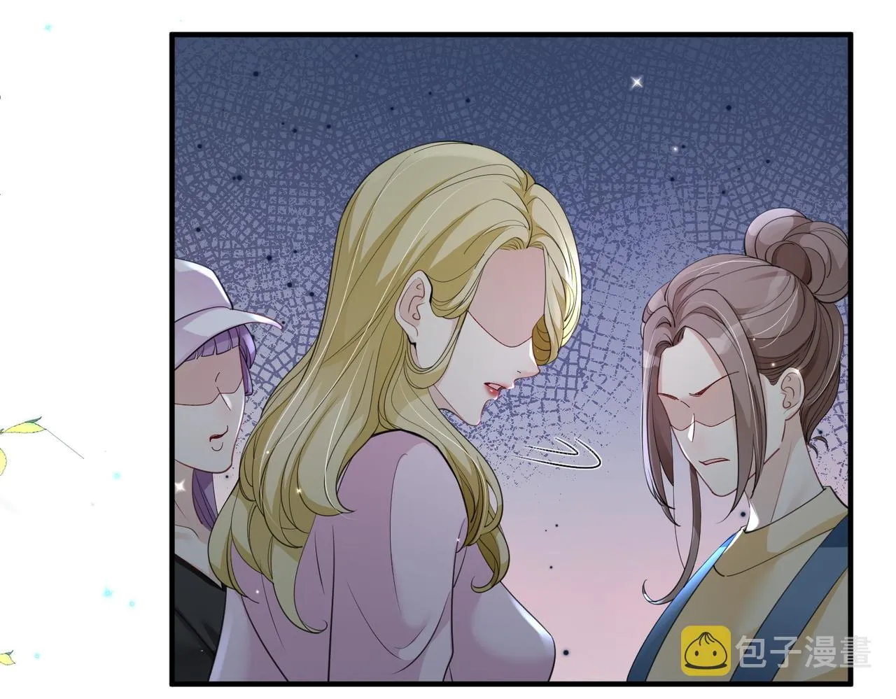 第06话 试着相信一次 第45页