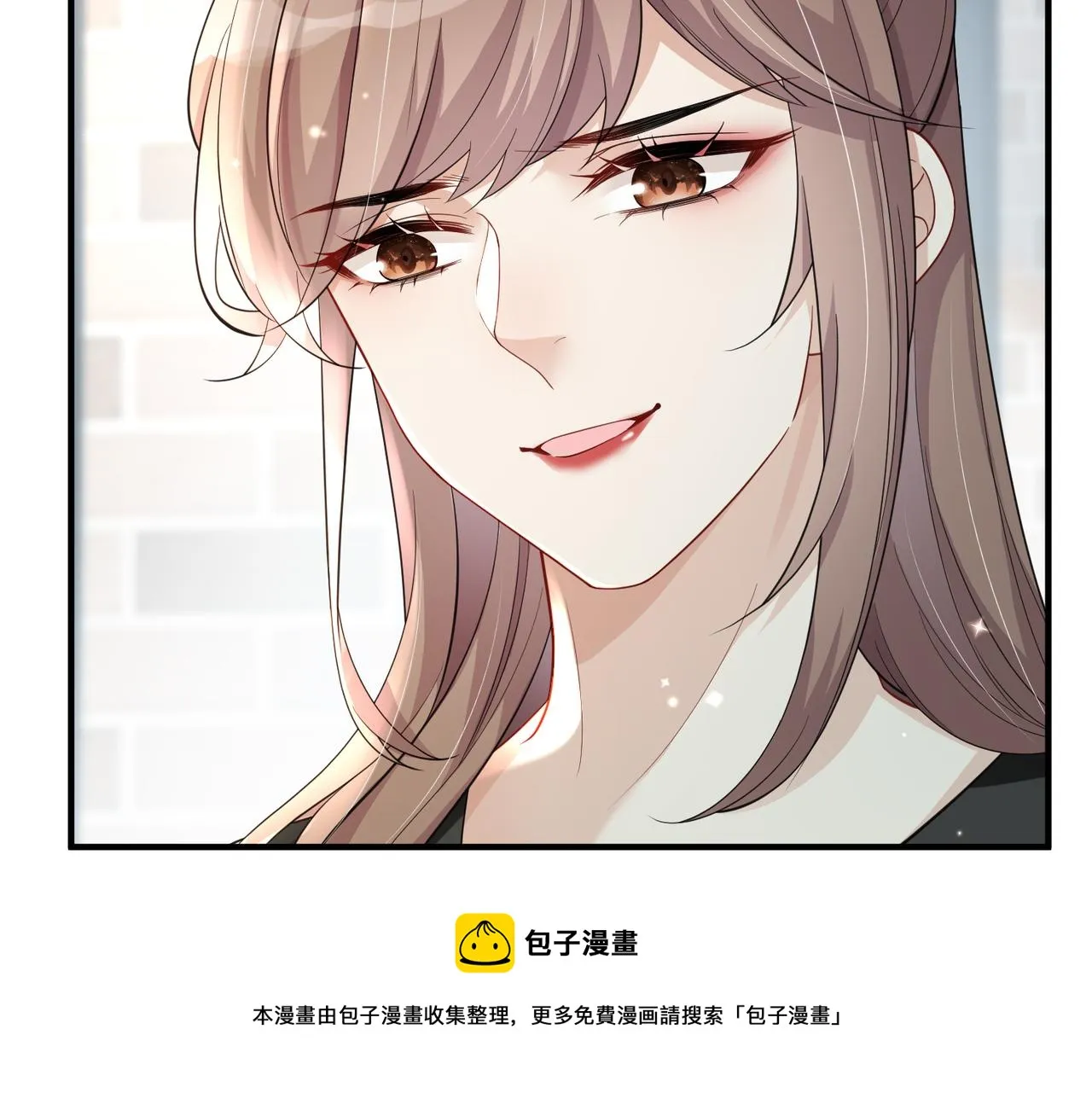 第06话 试着相信一次 第50页