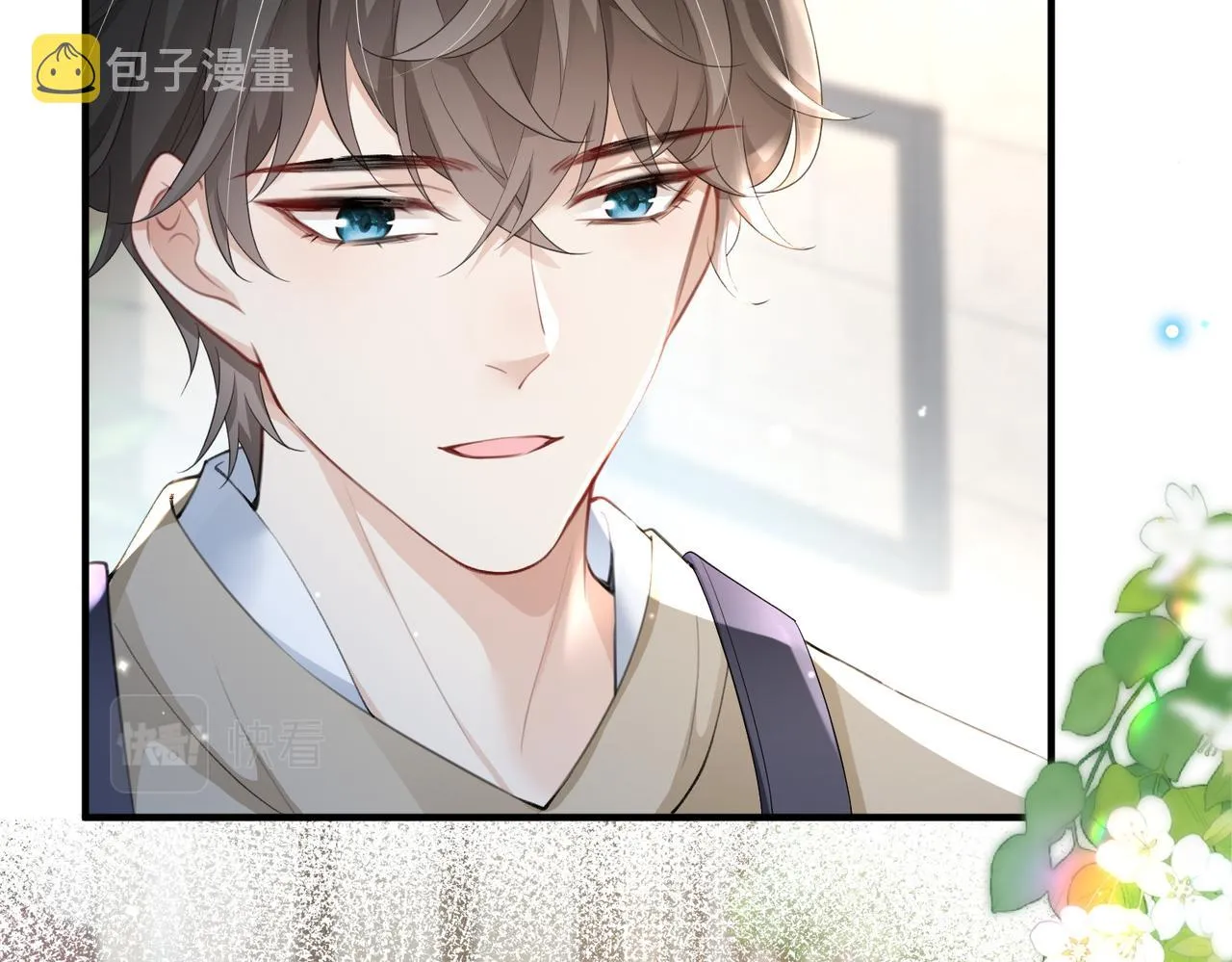 第06话 试着相信一次 第78页