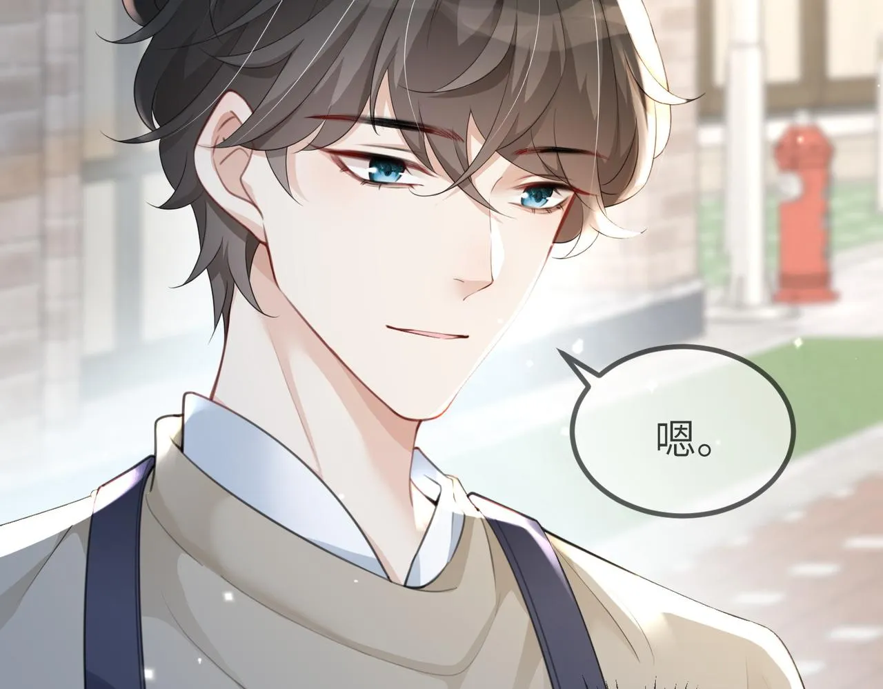第06话 试着相信一次 第87页