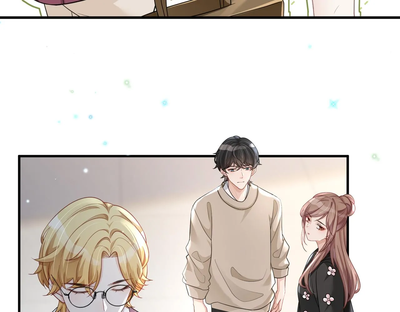 第07话 异议 第15页