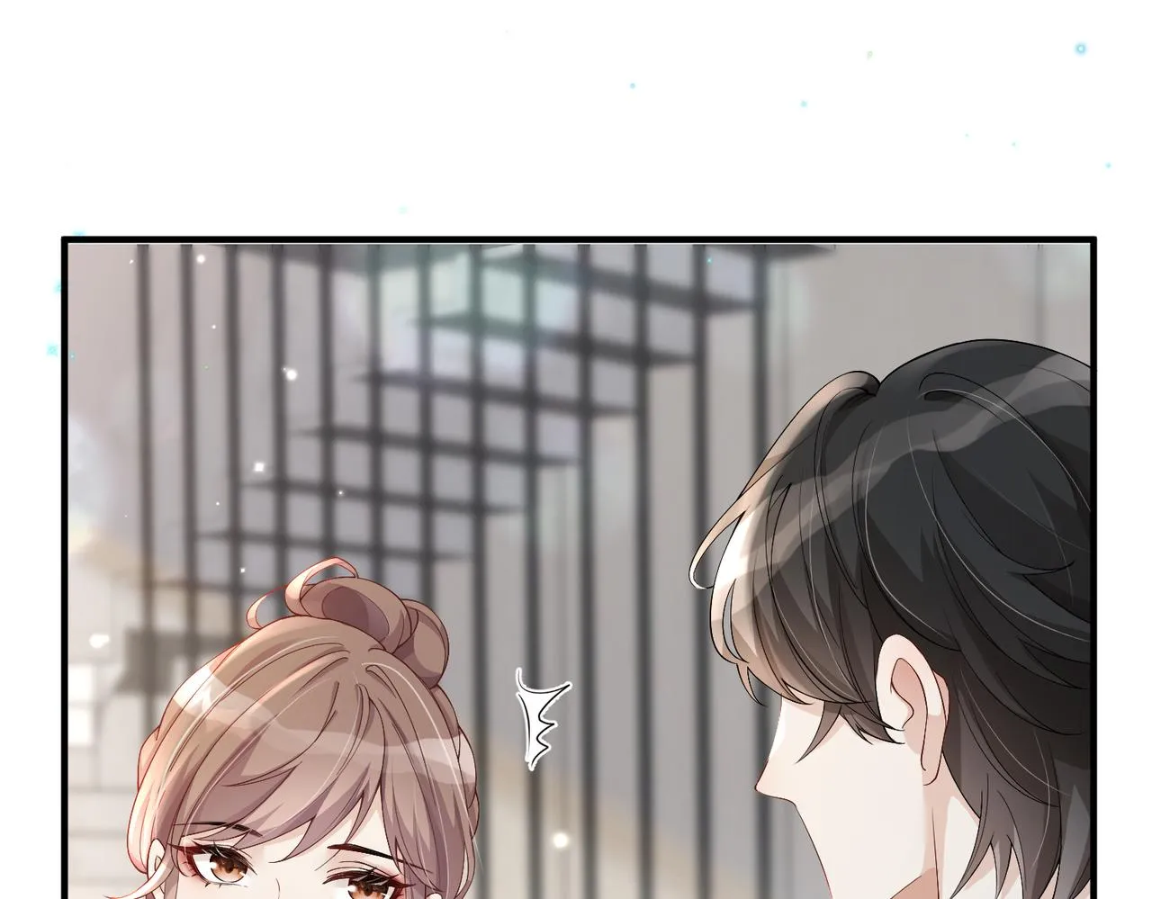 第07话 异议 第20页