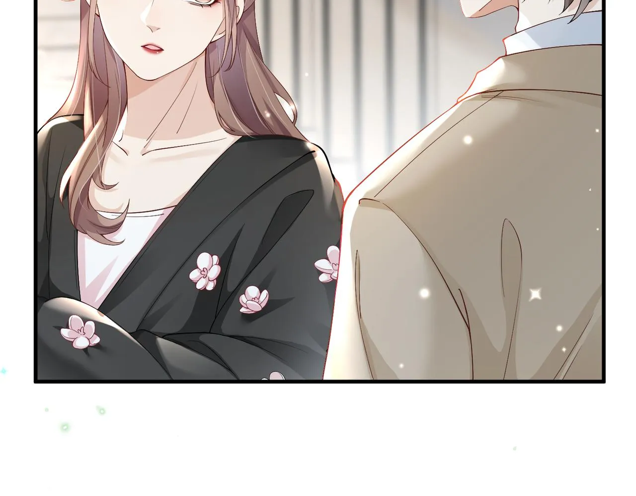 第07话 异议 第21页