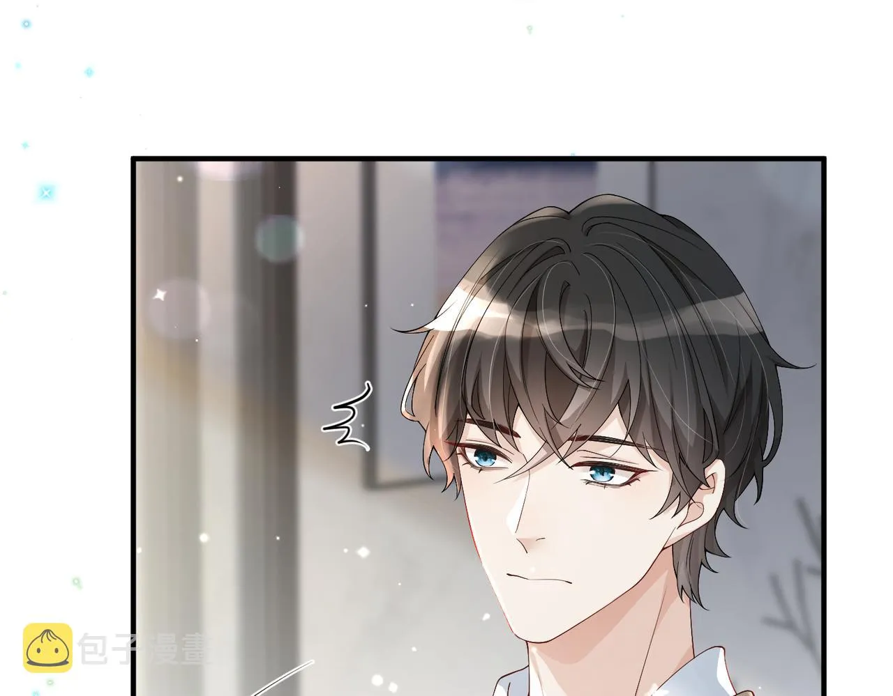 第07话 异议 第31页