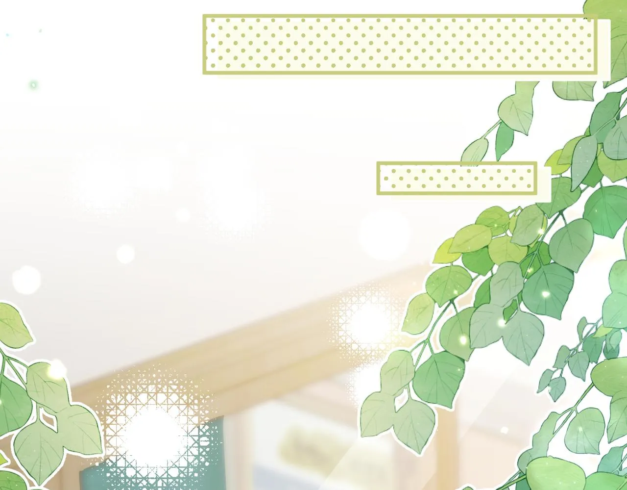 第07话 异议 第41页
