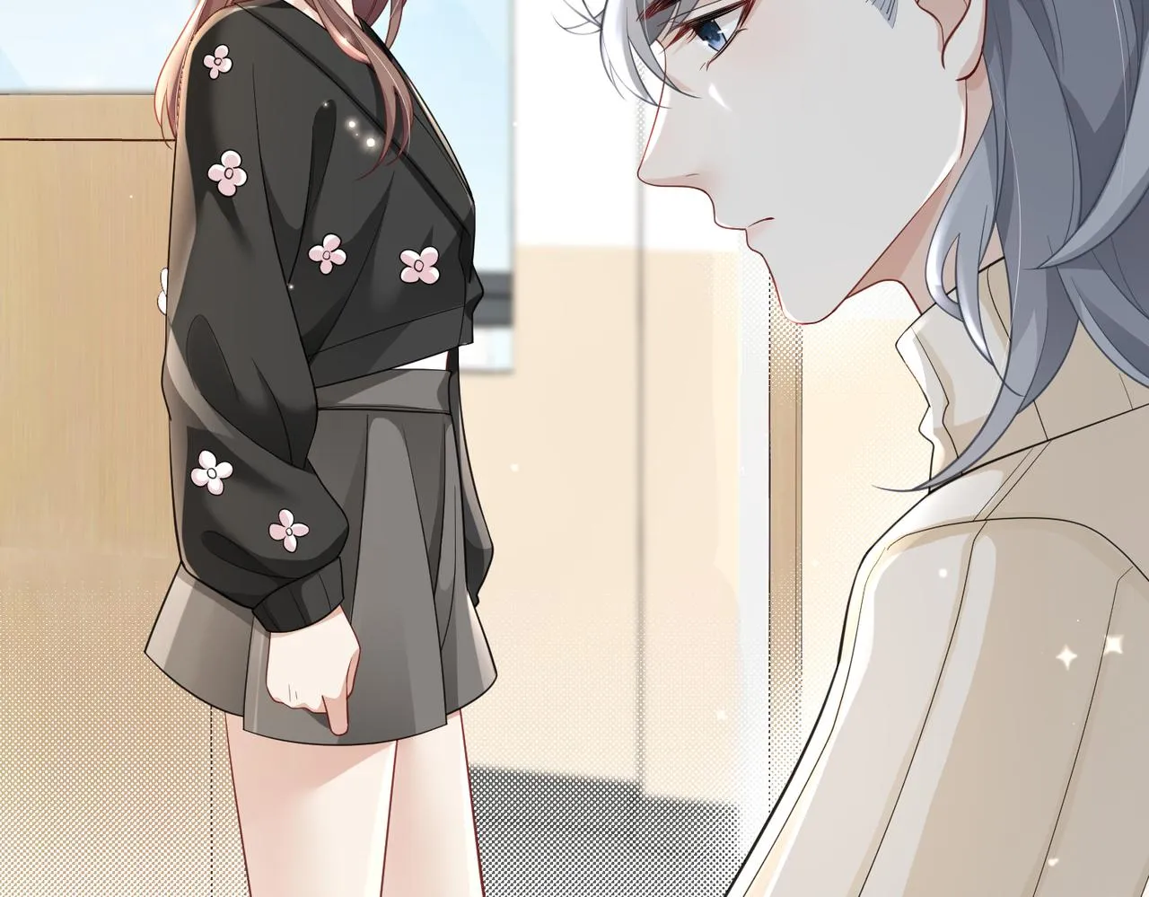 第07话 异议 第46页