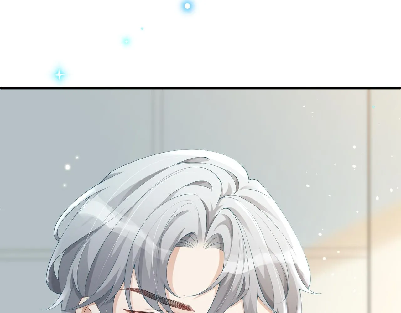 第07话 异议 第64页