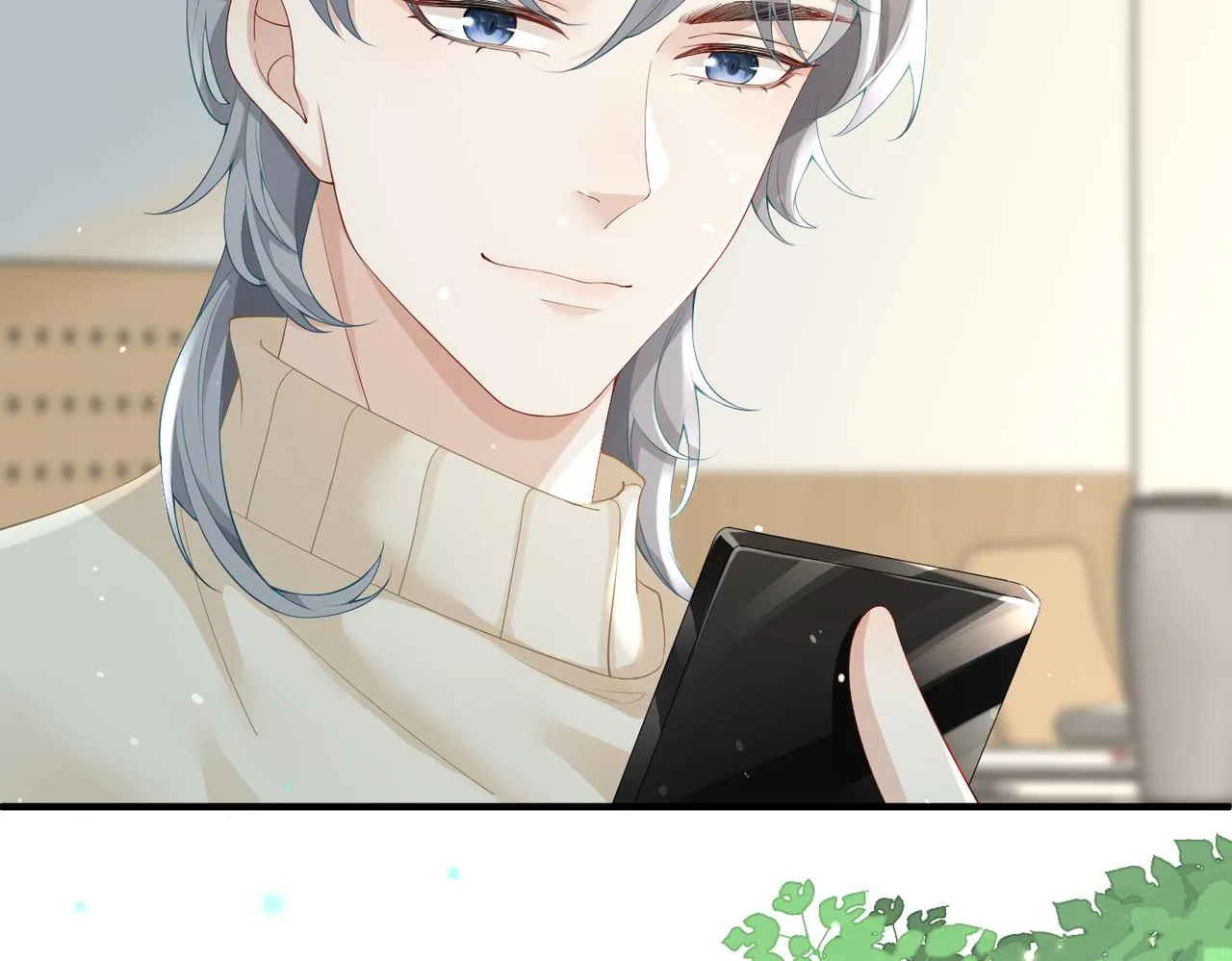 第07话 异议 第65页