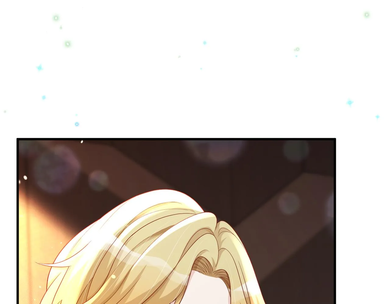 第07话 异议 第108页
