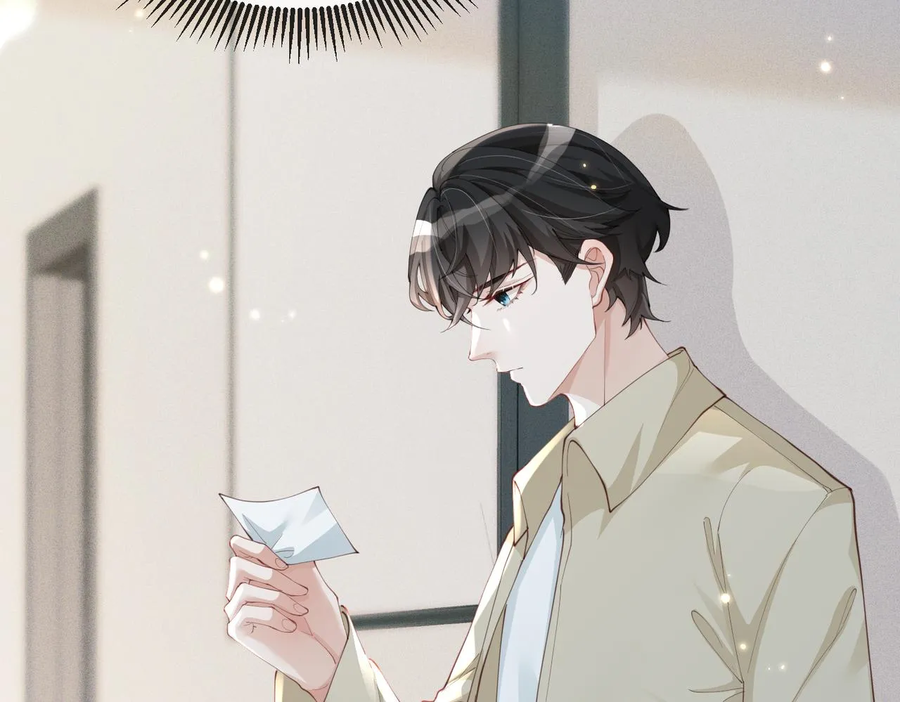第05话 跋扈？傲娇？ 第18页