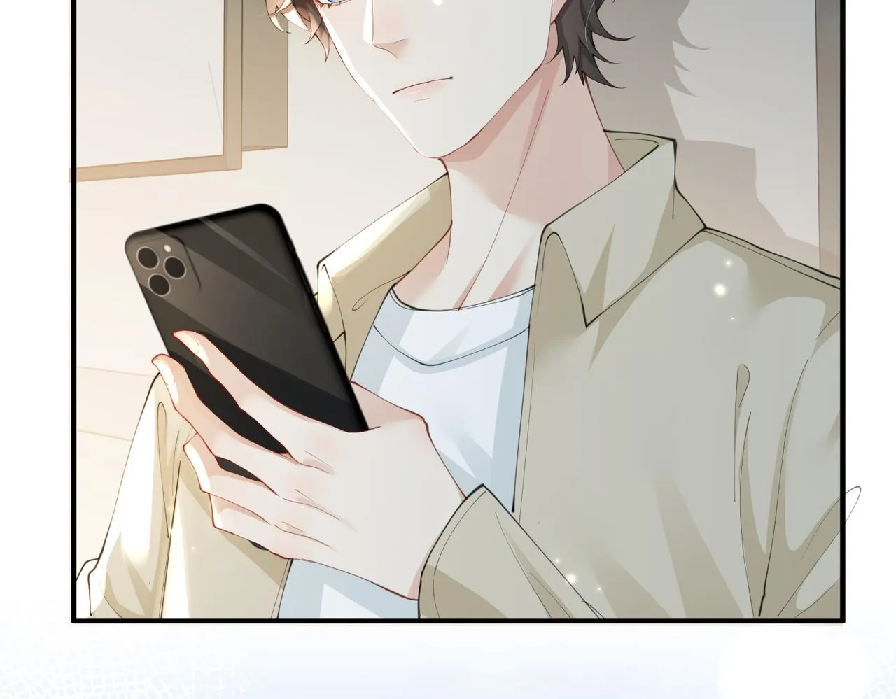 第05话 跋扈？傲娇？ 第22页