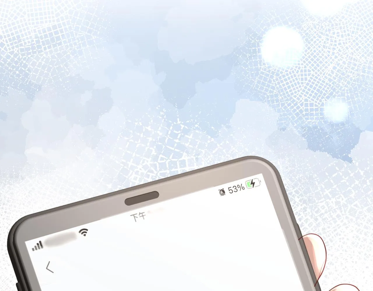 第05话 跋扈？傲娇？ 第23页