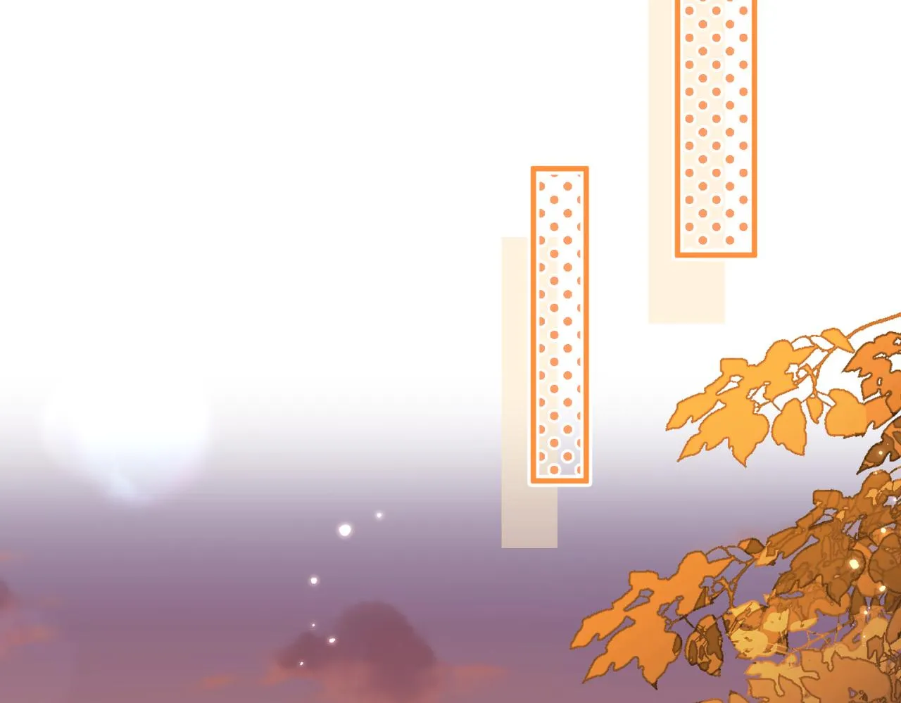 第05话 跋扈？傲娇？ 第26页