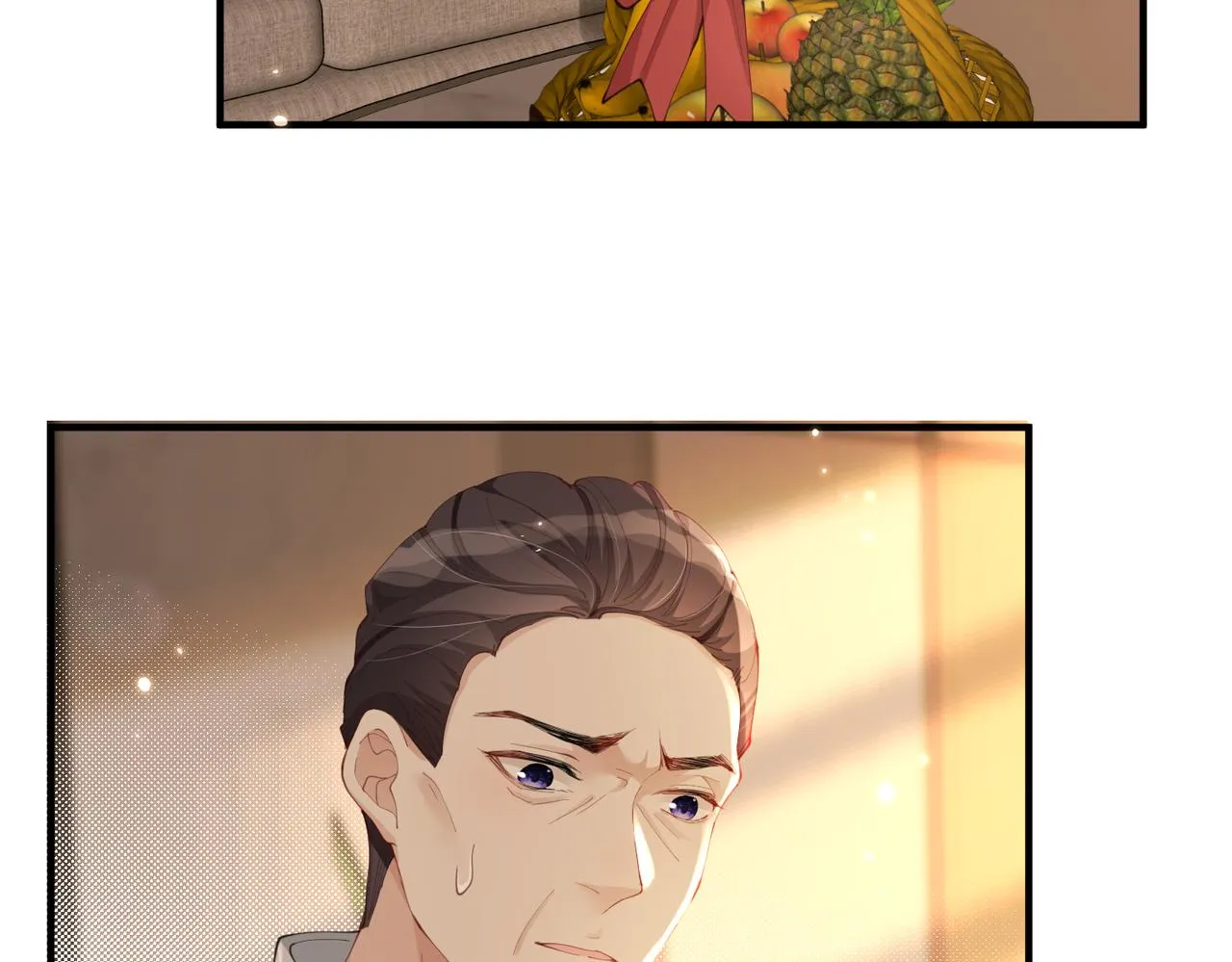 第05话 跋扈？傲娇？ 第39页