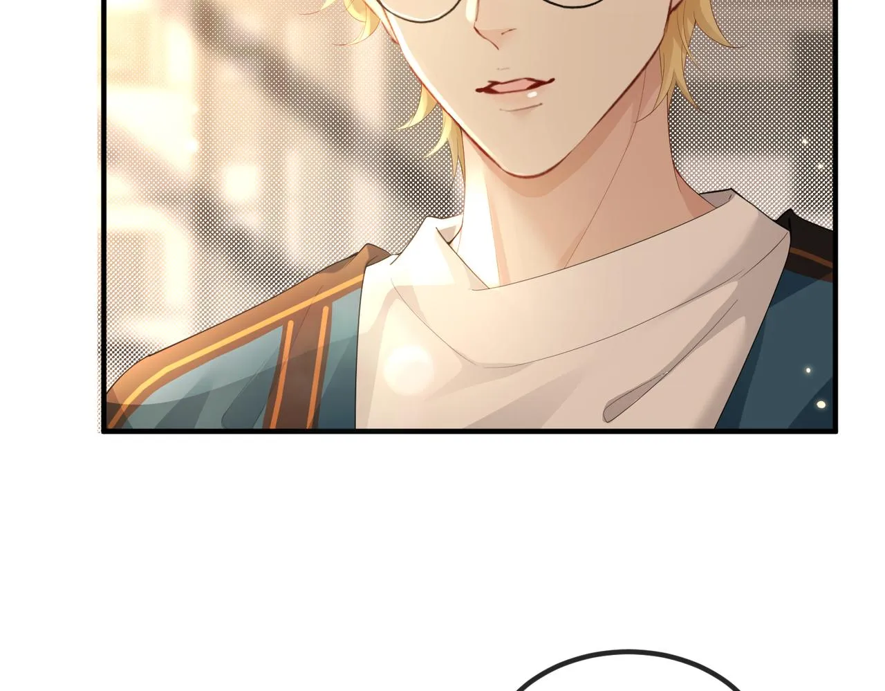 第05话 跋扈？傲娇？ 第77页