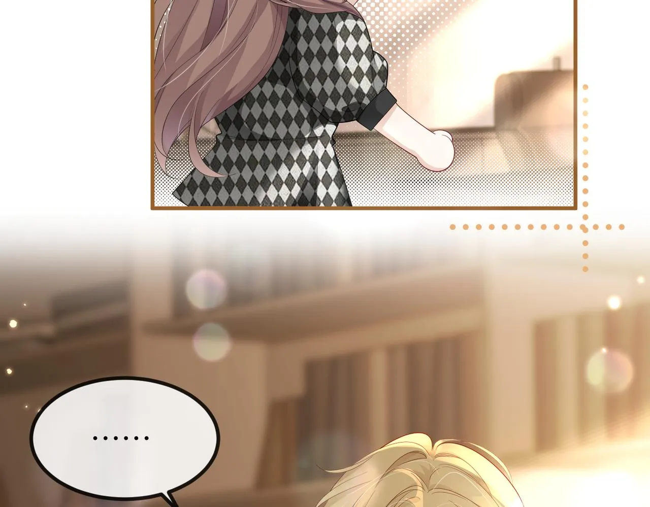 第05话 跋扈？傲娇？ 第85页