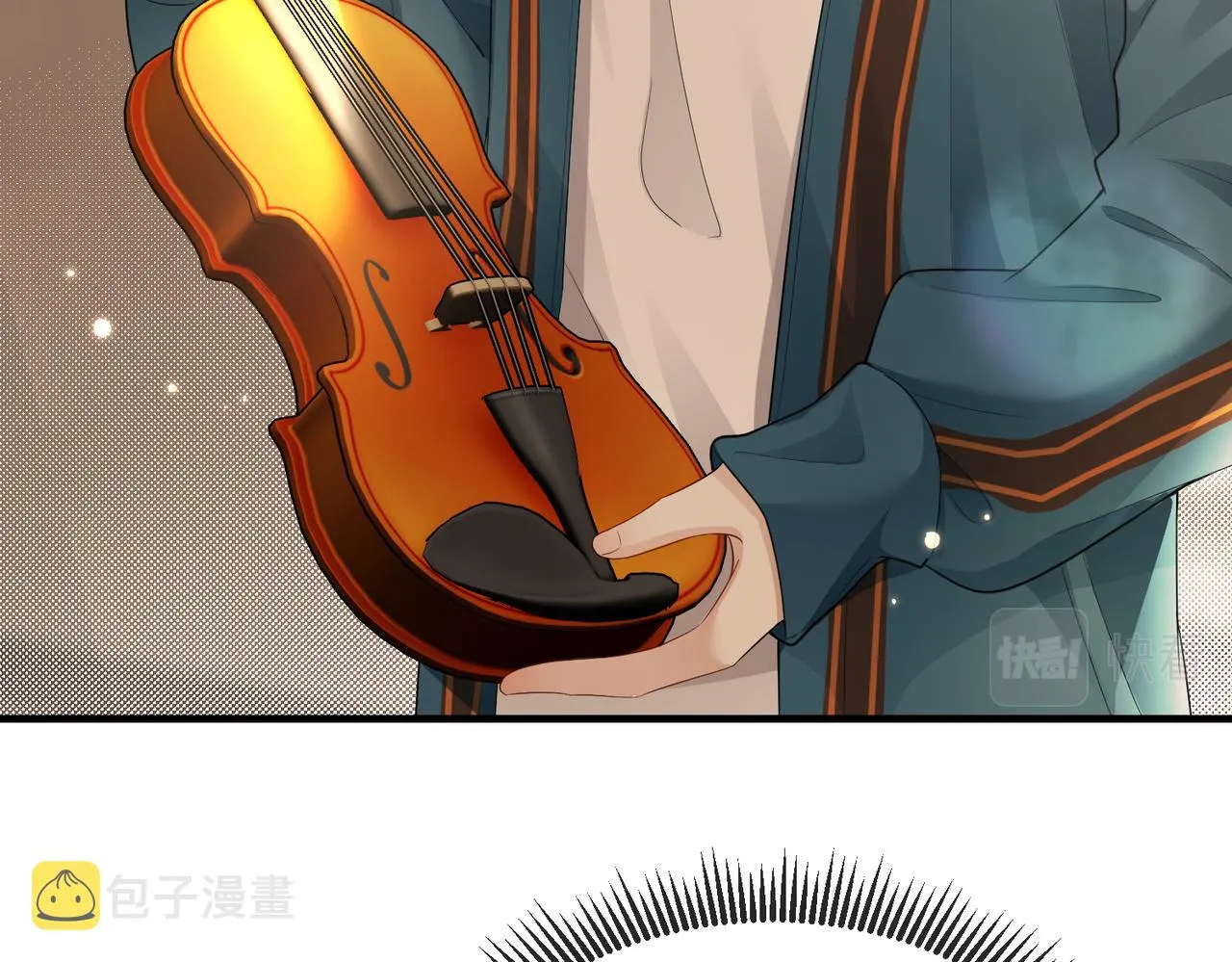 第05话 跋扈？傲娇？ 第87页