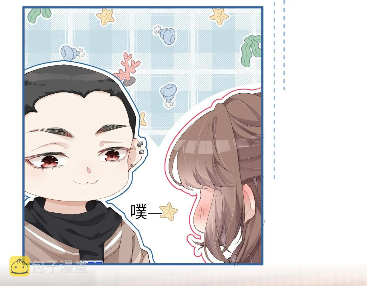 第04话 触动 第22页