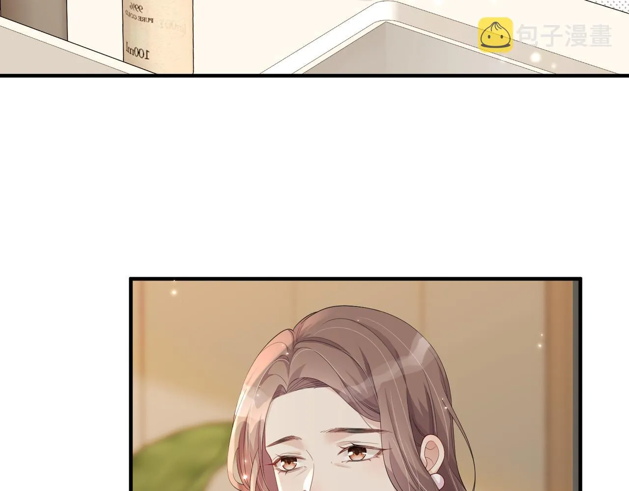 第04话 触动 第39页