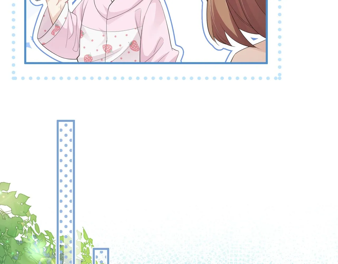 第04话 触动 第42页