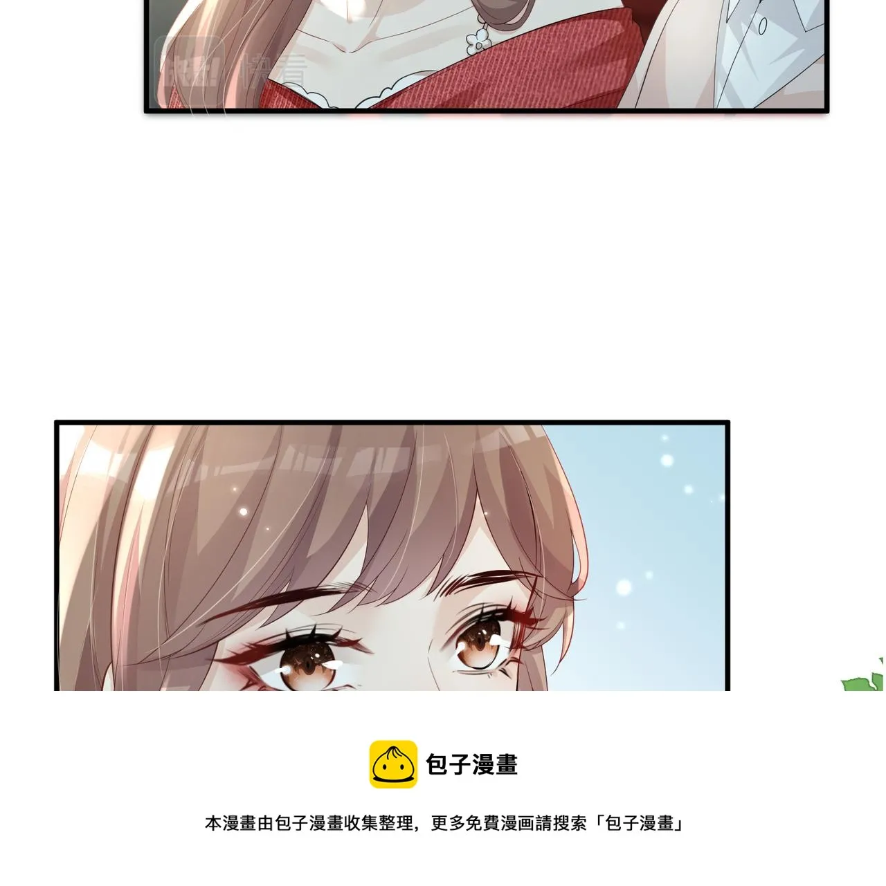 第04话 触动 第50页