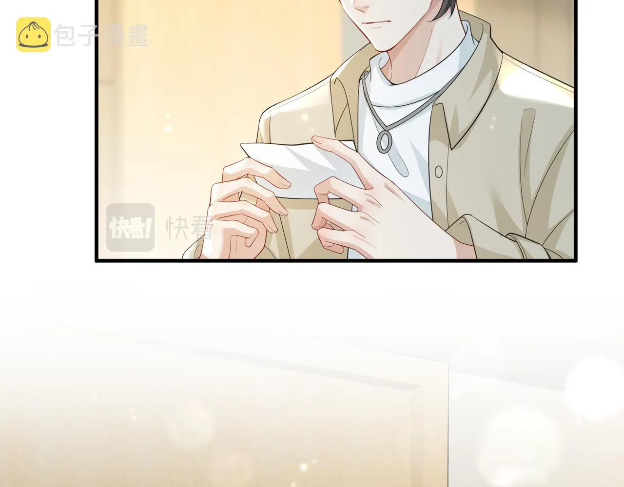 第04话 触动 第86页