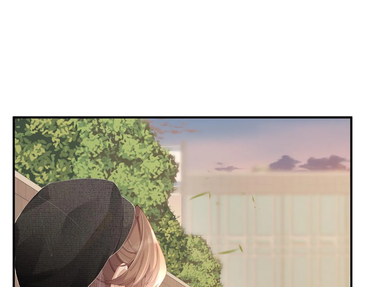 第03话 道歉 第8页