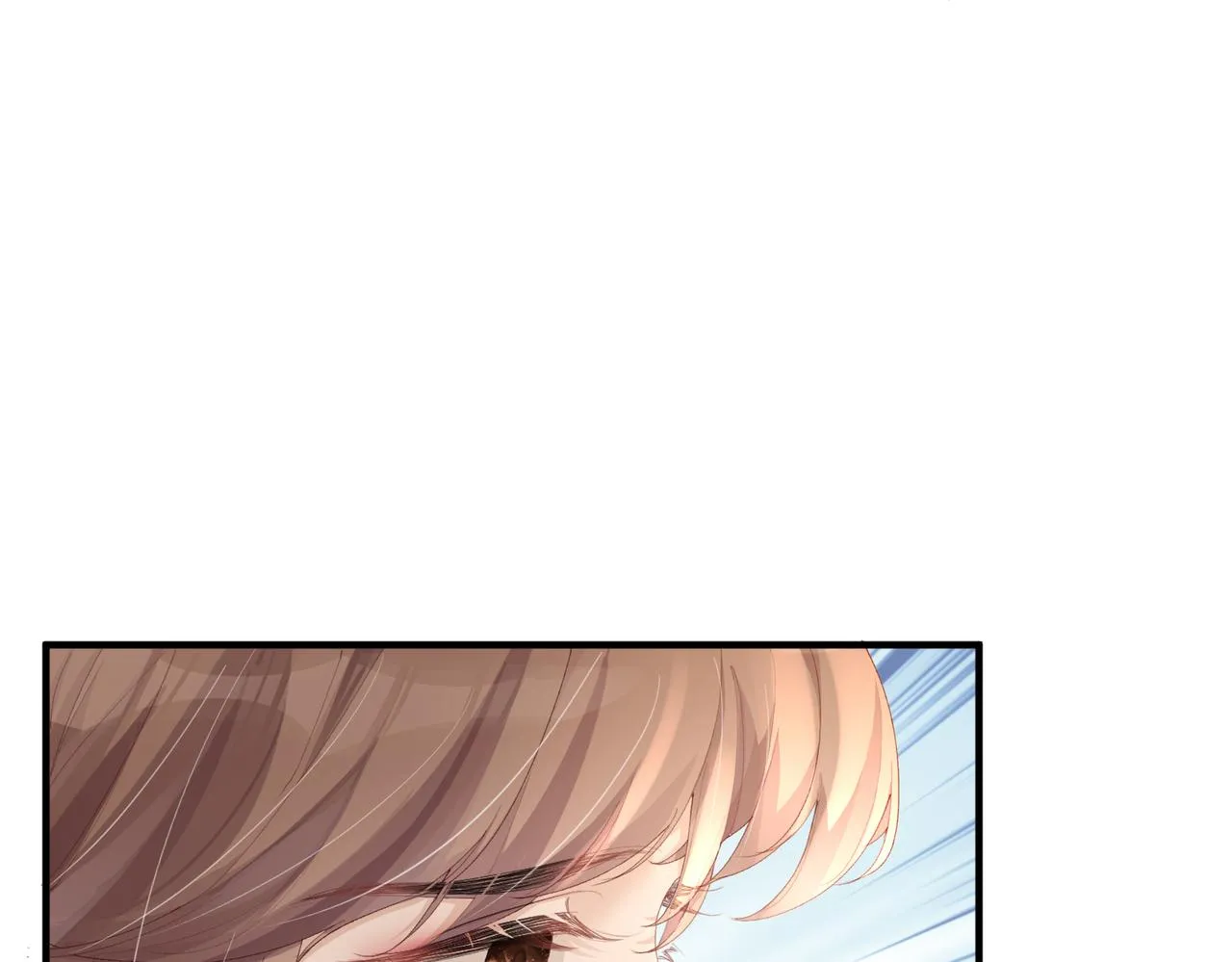 第03话 道歉 第10页