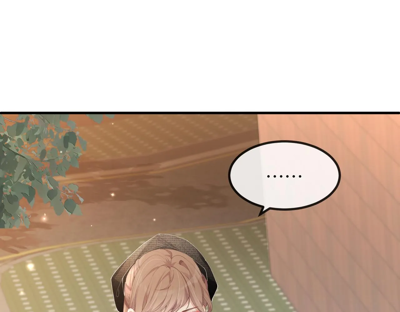 第03话 道歉 第32页