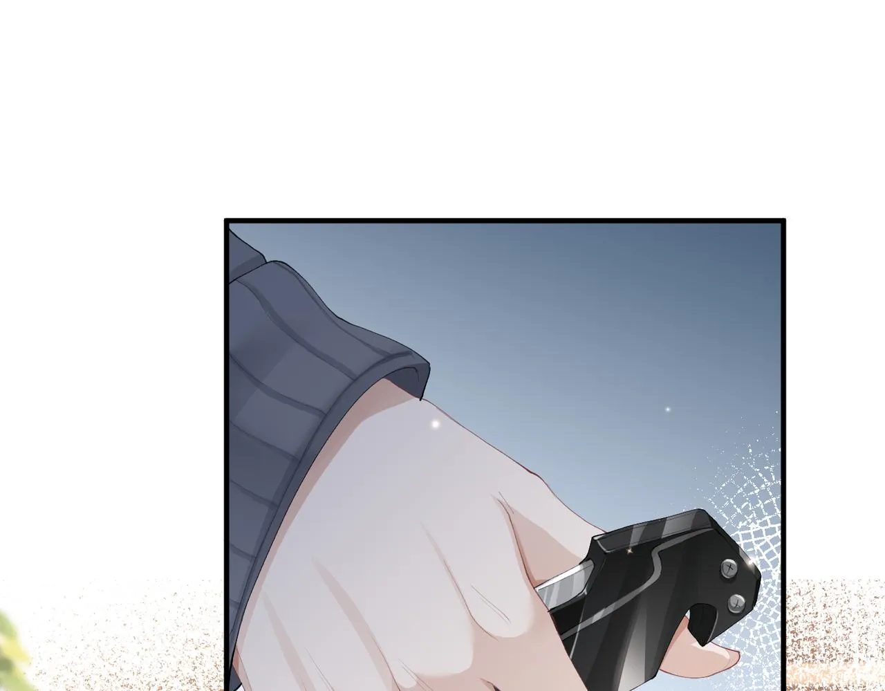 第03话 道歉 第67页