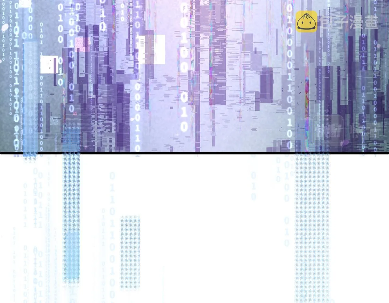 第01话 不是原剧情中的人物 第40页