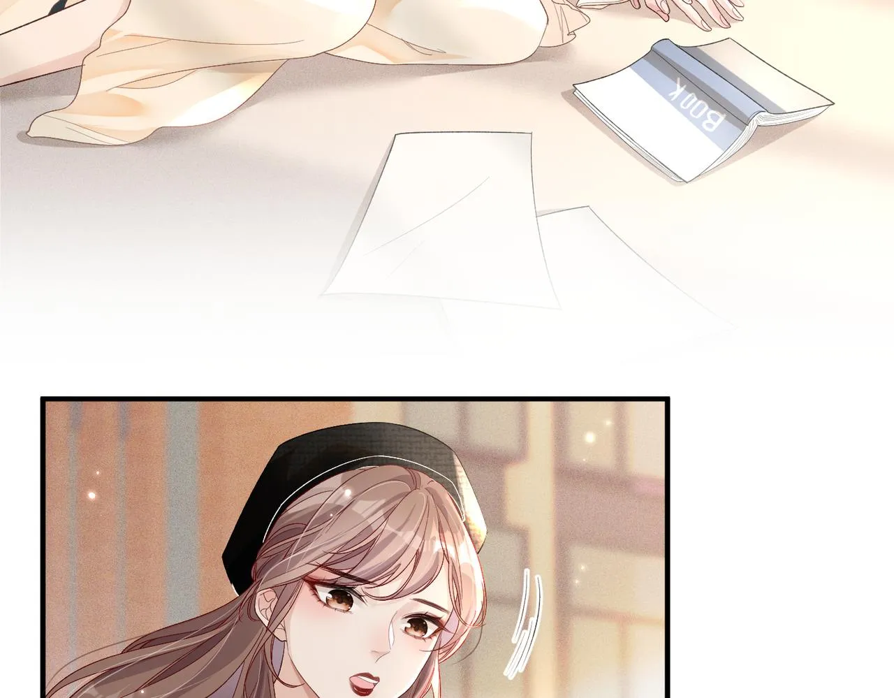 第01话 不是原剧情中的人物 第45页
