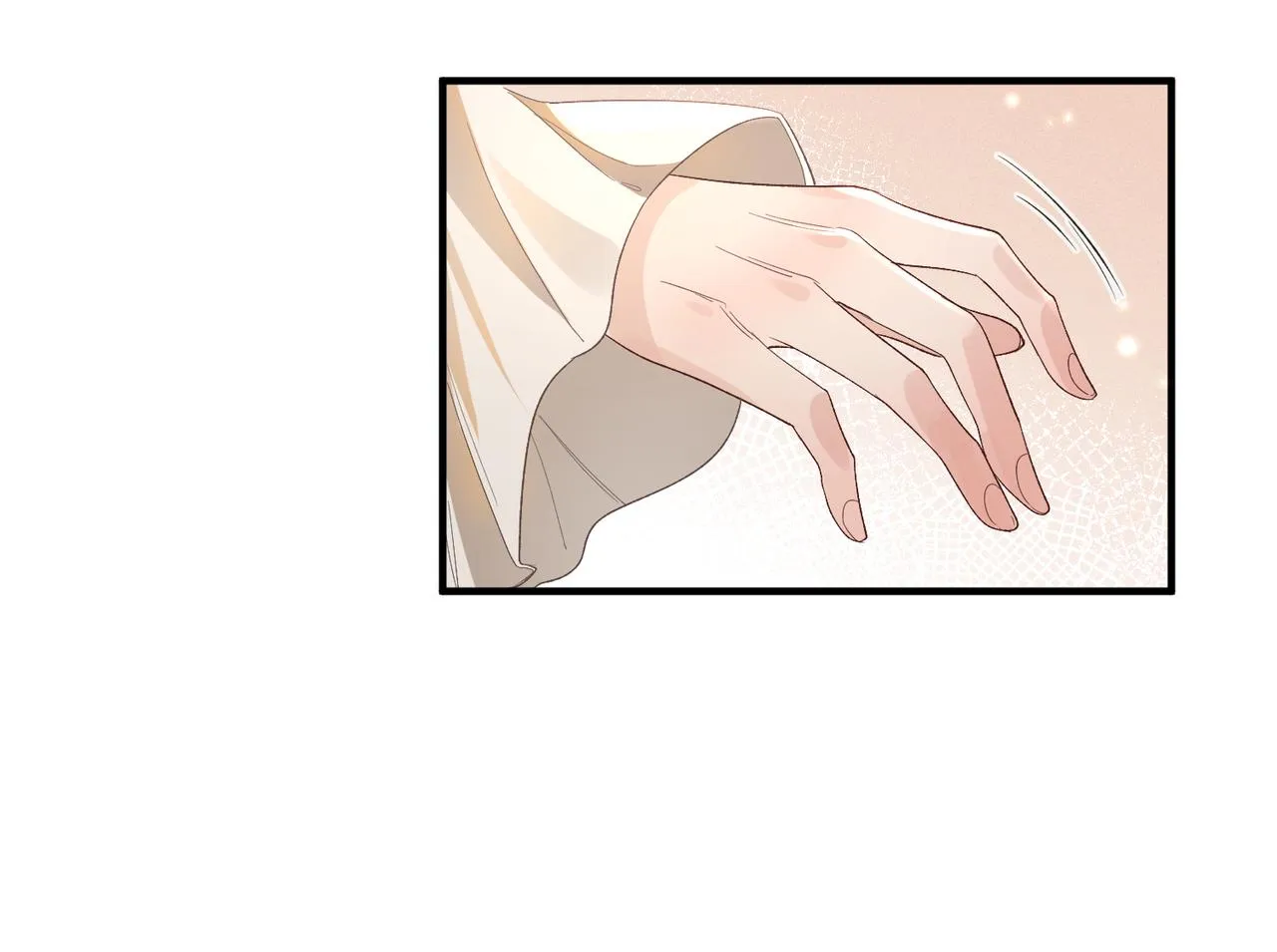 第01话 不是原剧情中的人物 第47页