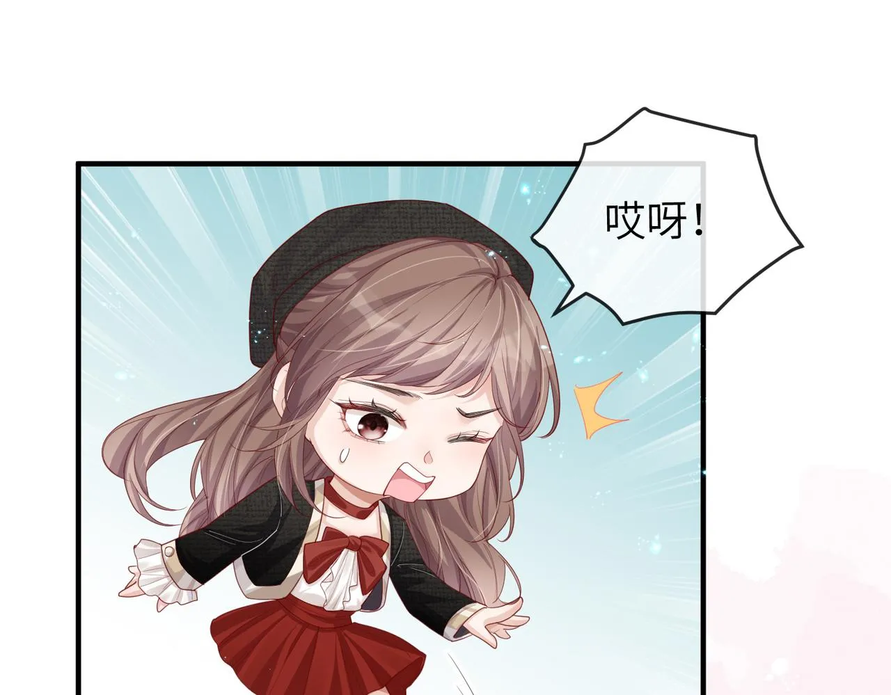 第01话 不是原剧情中的人物 第61页