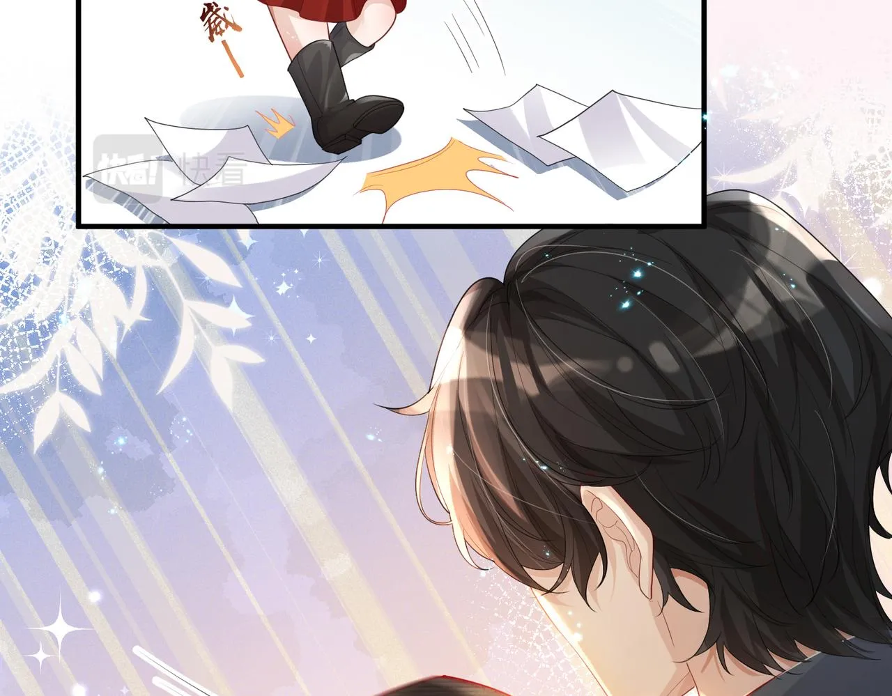 第01话 不是原剧情中的人物 第62页
