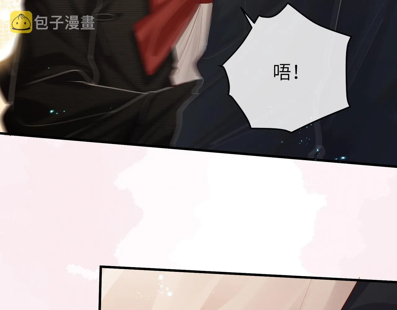 第01话 不是原剧情中的人物 第64页