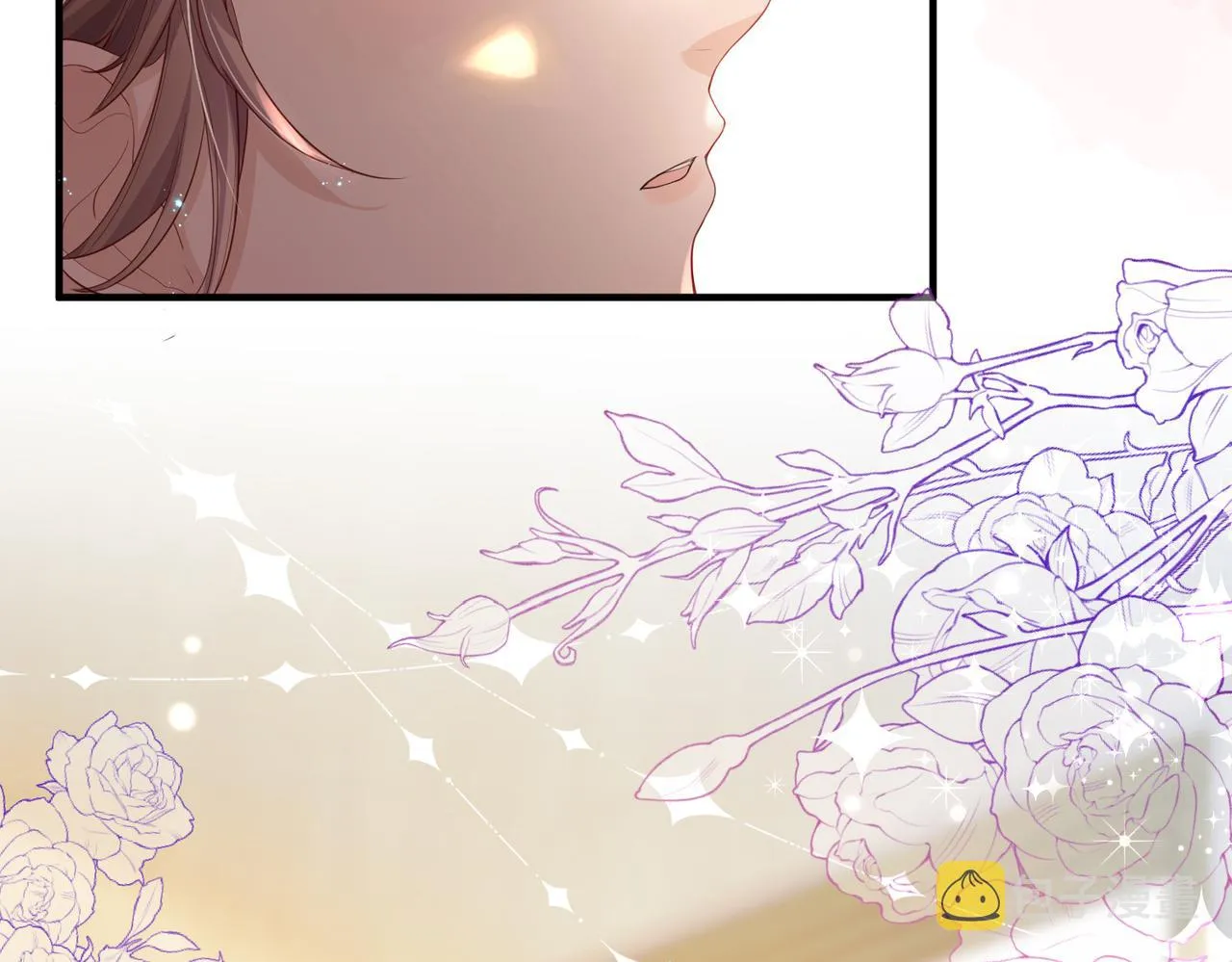 第01话 不是原剧情中的人物 第71页