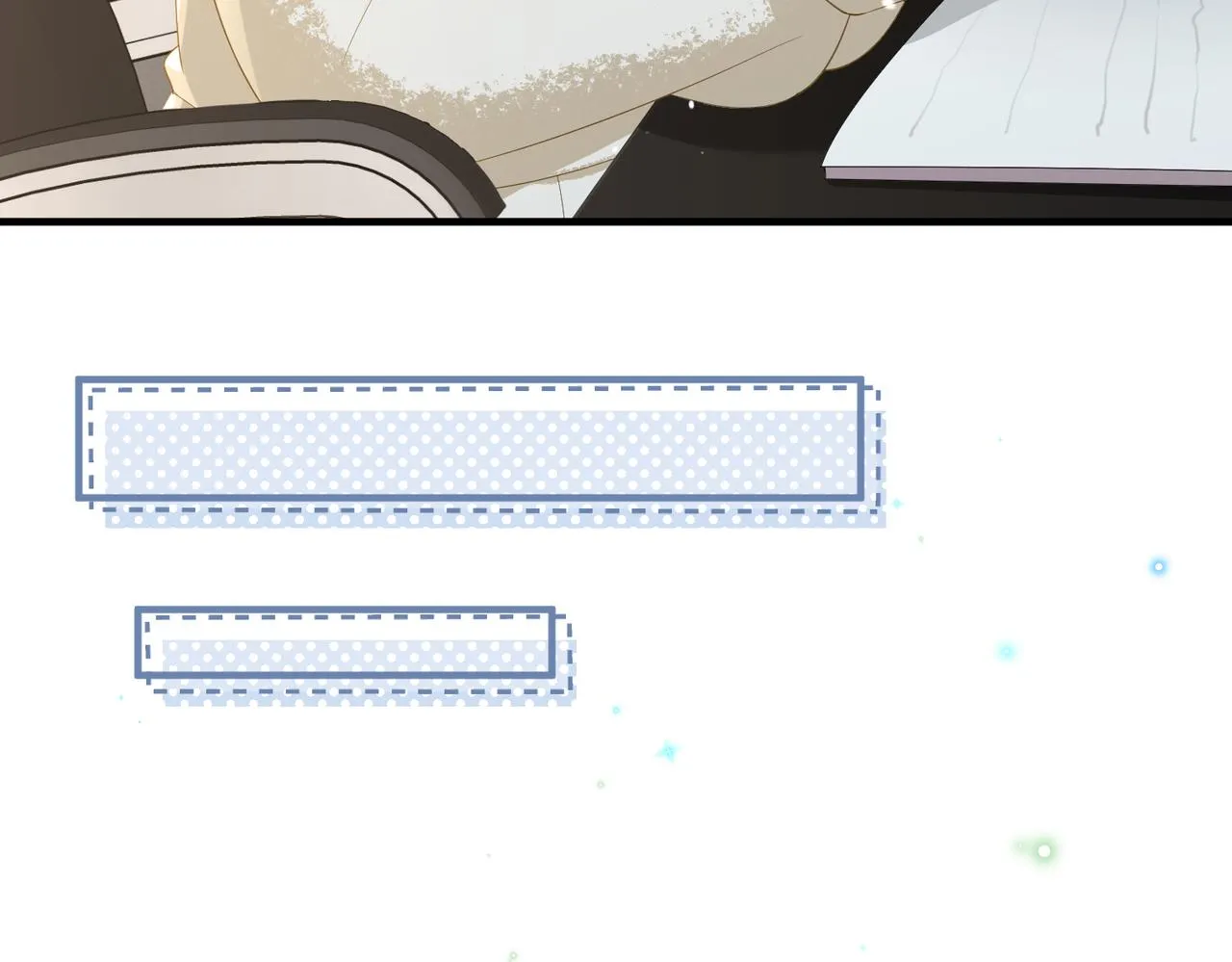第13话 你……很喜欢顾时越？ 第39页