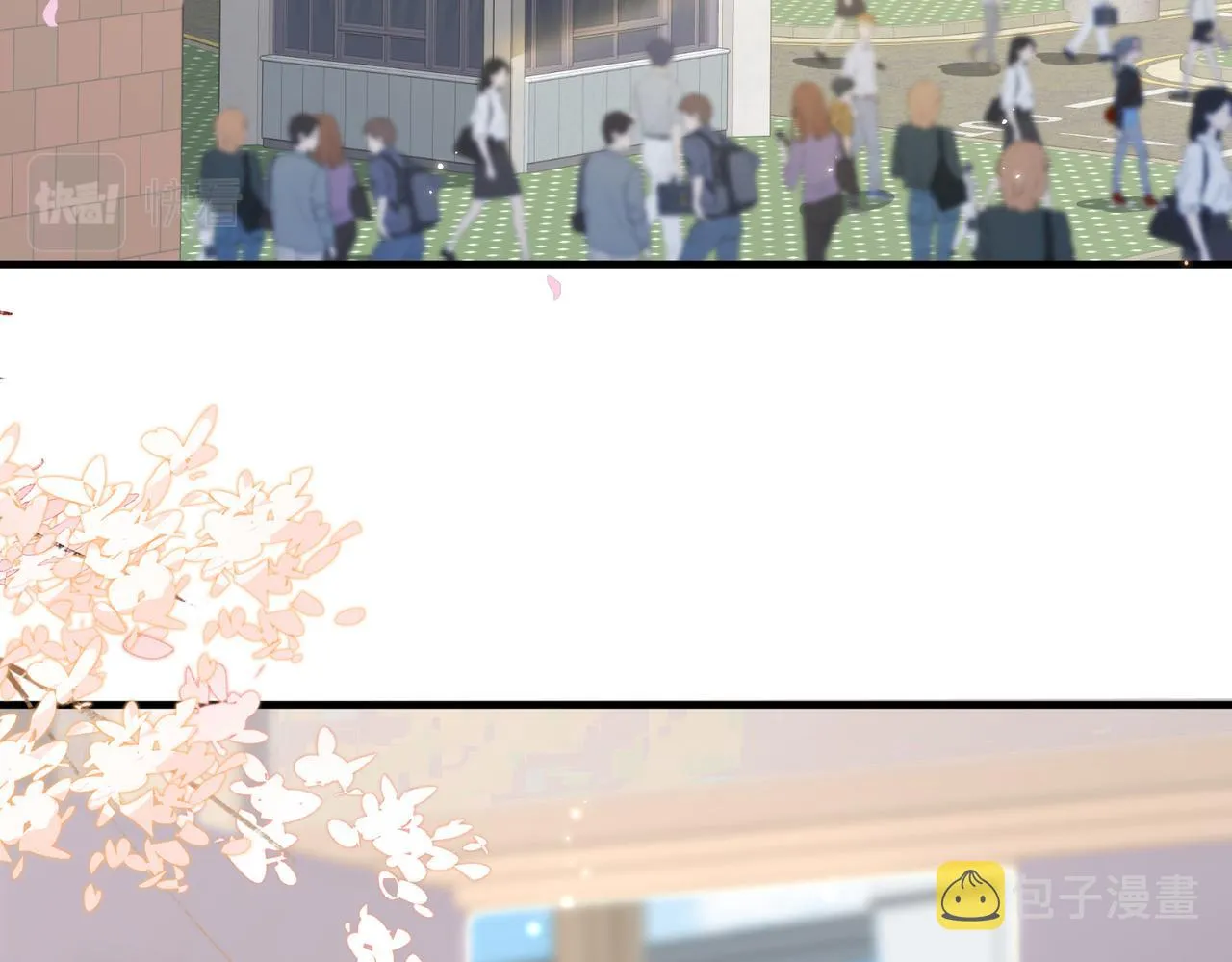 第14话 瑶瑶，不要为了我置气 第7页