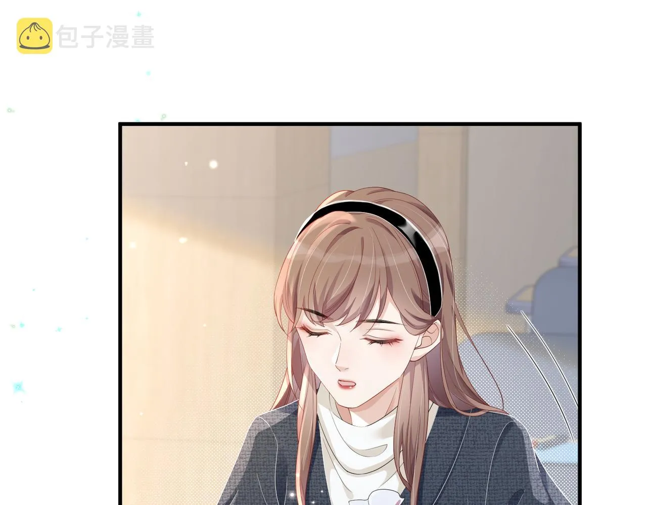 第14话 瑶瑶，不要为了我置气 第19页
